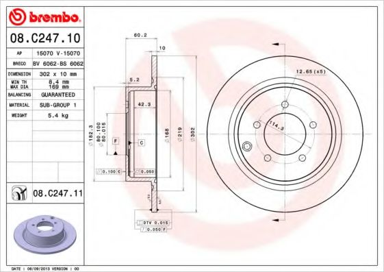 AP 15070V Тормозные диски для MITSUBISHI ASX