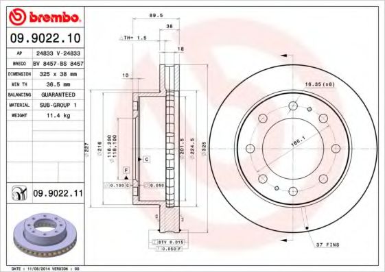 AP 24833 Тормозные диски для GMC SIERRA
