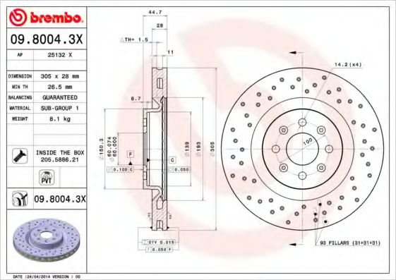 AP 25132X Тормозные диски для ABARTH PUNTO