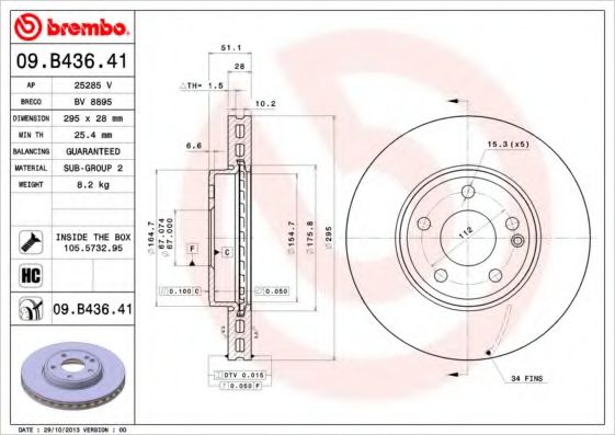 AP 25285V Тормозные диски для MERCEDES-BENZ CLA