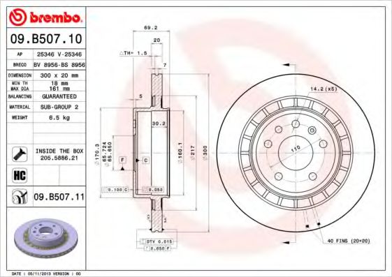 AP 25346V Тормозные диски для SAAB 9-5 универсал (YS3E) 3.0 V6t AP 25346V Тормозные диски для SAAB 9-5 универсал (YS3E) 3.0 V6t