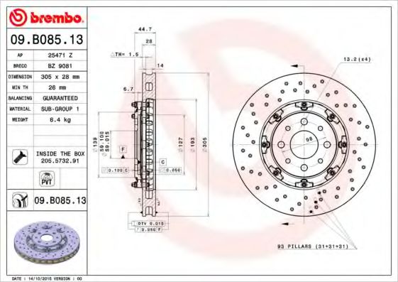 AP 25471Z Тормозные диски для ABARTH 500