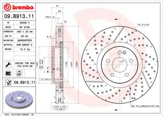 AP 25556V Тормозные диски для MERCEDES-BENZ CLA
