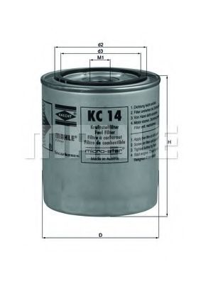 MAHLE ORIGINAL KC14 Топливный фильтр MAHLE ORIGINAL 