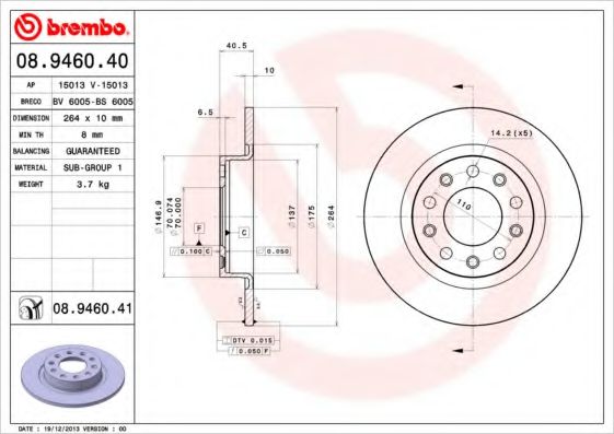 BRECO BS6005 Тормозные диски BRECO для ALFA ROMEO