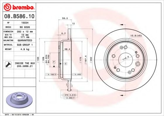 BRECO BS6026 Тормозные диски BRECO для HONDA