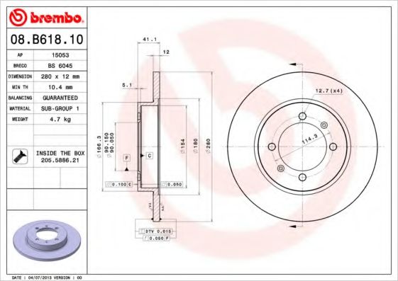 BRECO BS6045 Тормозные диски для PROTON GEN
