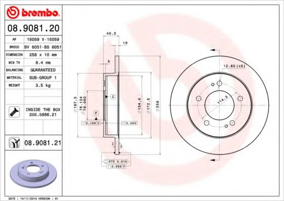 BRECO BS6051 Тормозные диски BRECO для KIA