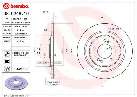 BRECO BS6063 Тормозные диски BRECO для HYUNDAI