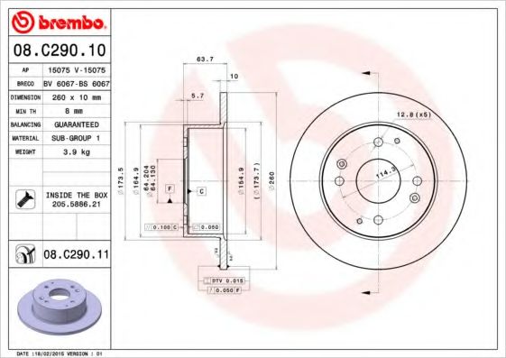 BRECO BS6067 Тормозные диски BRECO для HONDA