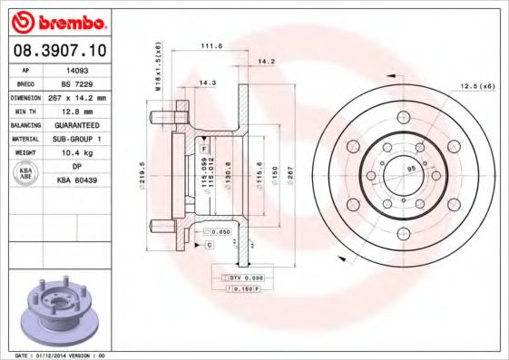 BRECO BS7229 Тормозные диски для IVECO