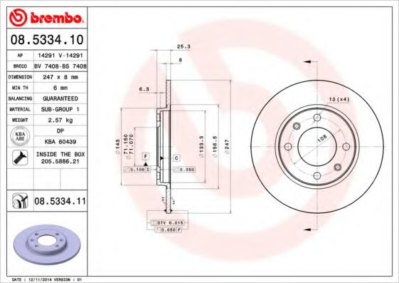 BRECO BS7408 Тормозные диски для PEUGEOT 306