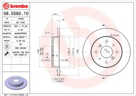BRECO BS7435 Тормозные диски для ROVER 800