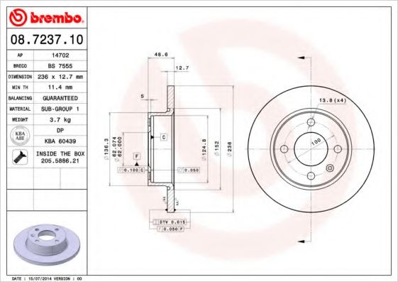 BRECO BS7555 Тормозные диски для SKODA FORMAN