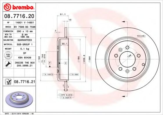 BRECO BS7598 Тормозные диски BRECO для PEUGEOT