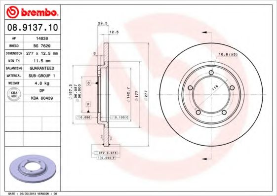 BRECO BS7629 Тормозные диски BRECO для DAIHATSU