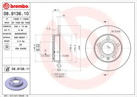 BRECO BS7630 Тормозные диски BRECO для AUDI