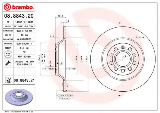 BRECO BS7641 Тормозные диски BRECO для AUDI