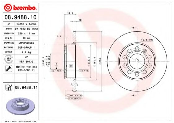 BRECO BS7643 Тормозные диски BRECO для AUDI