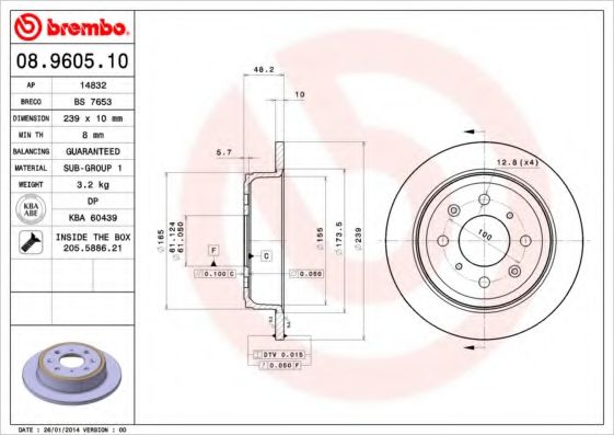 BRECO BS7653 Тормозные диски BRECO для ROVER