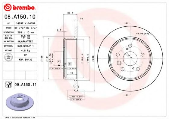 BRECO BS7707 Тормозные диски для TOYOTA HARRIER