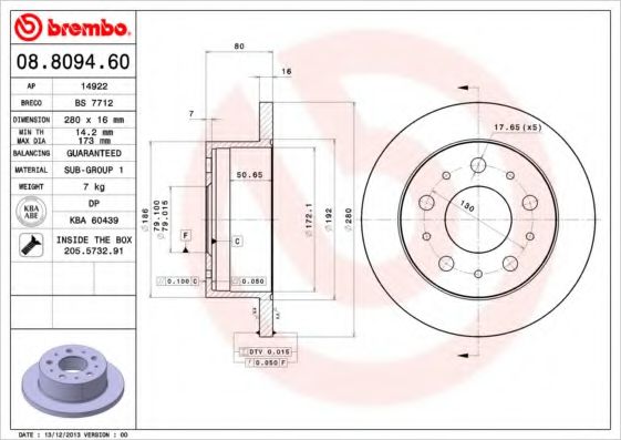 BRECO BS7712 Тормозные диски BRECO для FIAT