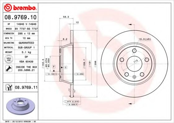 BRECO BS7737 Тормозные диски BRECO для AUDI