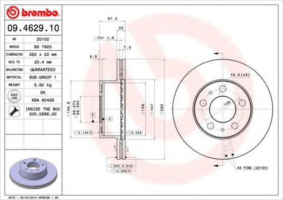 BRECO BS7923 Тормозные диски для VOLVO 240
