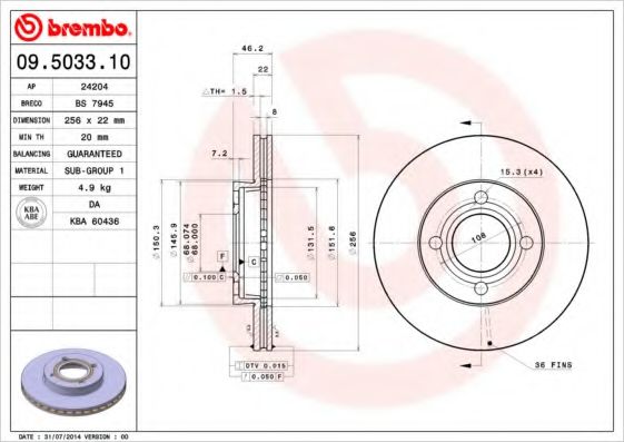 BRECO BS7945 Тормозные диски BRECO для AUDI