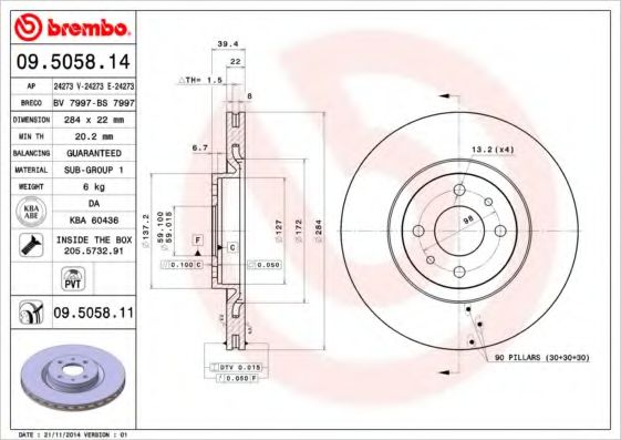 BRECO BS7997 Тормозные диски для FIAT MULTIPLA