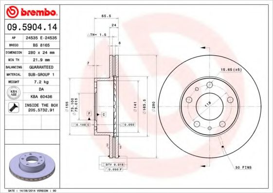 BRECO BS8165 Тормозные диски BRECO для FIAT