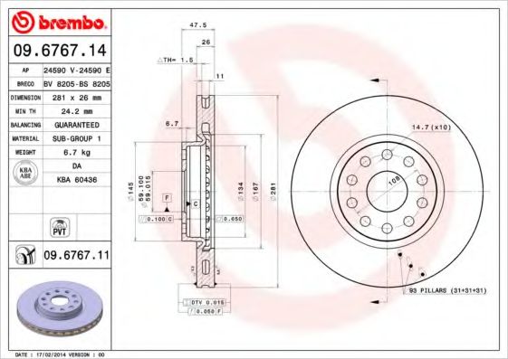 BRECO BS8205 Тормозные диски BRECO для ALFA ROMEO