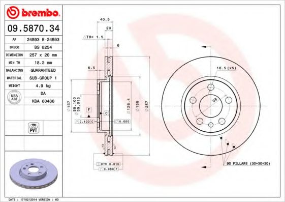 BRECO BS8254 Тормозные диски BRECO для FIAT
