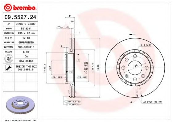 BRECO BS8341 Тормозные диски BRECO для OPEL