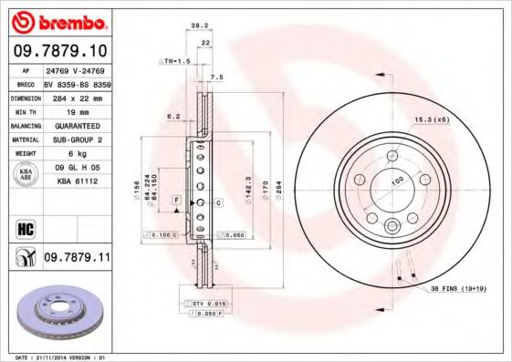 BRECO BS8359 Тормозные диски для ROVER