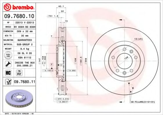 BRECO BS8384 Тормозные диски BRECO для PEUGEOT