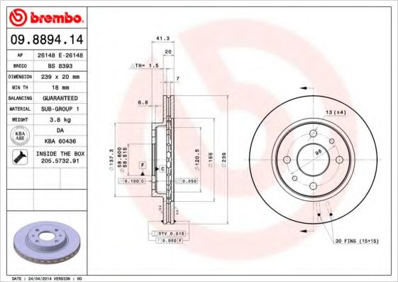 BRECO BS8393 Тормозные диски для LADA 112