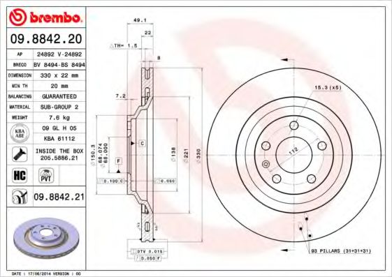 BRECO BS8494 Тормозные диски BRECO для AUDI