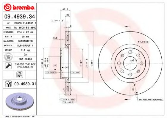 BRECO BS8500 Тормозные диски BRECO для FIAT