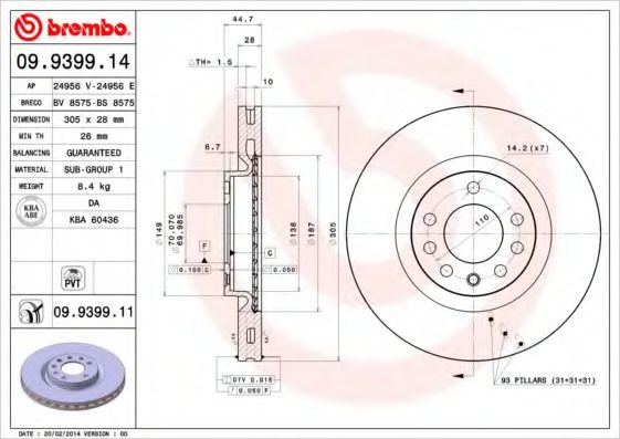 BRECO BS8575 Тормозные диски BRECO для FIAT
