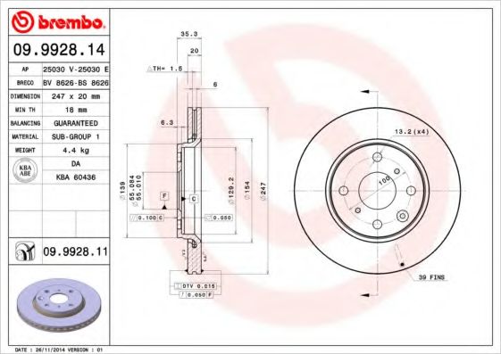 BRECO BS8626 Тормозные диски для PEUGEOT 107