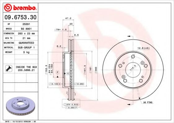 BRECO BS8901 Тормозные диски BRECO для HONDA