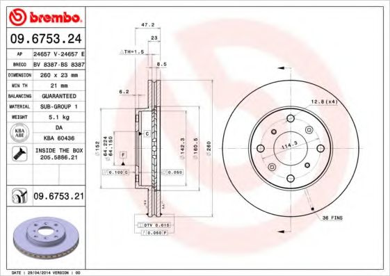 BRECO BV8387 Тормозные диски для ACURA