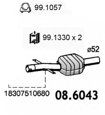 ASSO 086043 Глушитель выхлопных газов для BMW