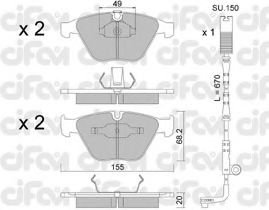 CIFAM 8225580K Тормозные колодки CIFAM для BMW