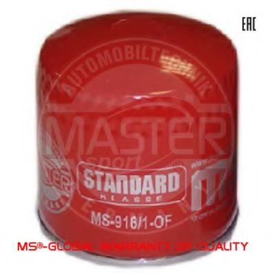 MASTER-SPORT 9161OFPCSMS Масляный фильтр MASTER-SPORT для MERCEDES-BENZ
