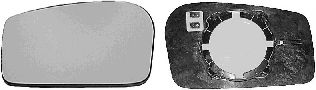 VAN WEZEL 1759837 Зеркальное стекло, наружное зеркало для FIAT ULYSSE (220) 1.8 (220.BB5) VAN WEZEL 1759837 Зеркальное стекло, наружное зеркало для FIAT ULYSSE (220) 1.8 (220.BB5)