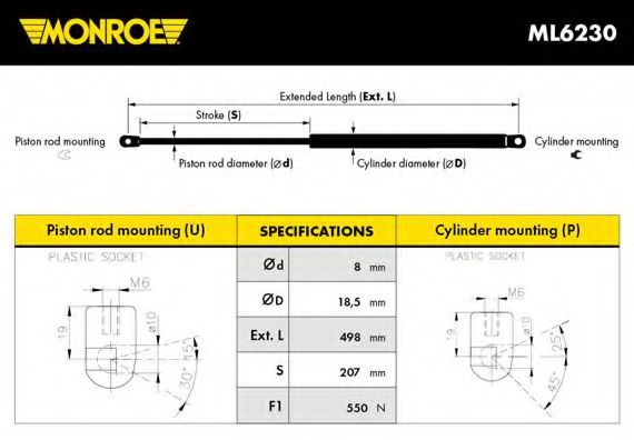 MONROE ML6230 Амортизатор багажника и капота для DODGE