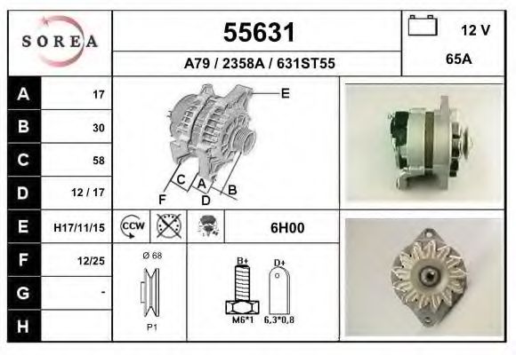 EAI 55631 Генератор EAI для SEAT