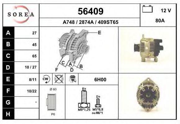 EAI 56409 Генератор EAI для PEUGEOT